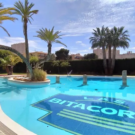 Апартаменты Bitacoras By Interhome La Venteta